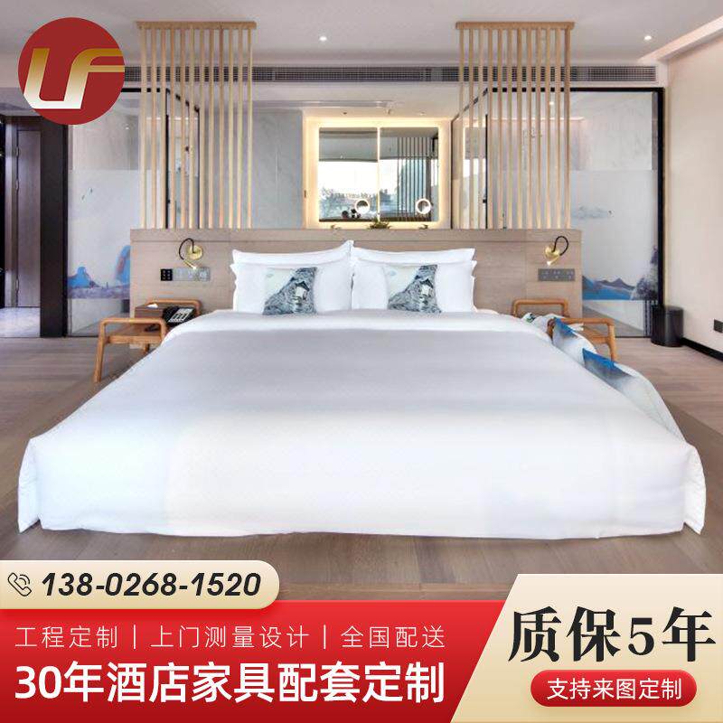 现代简约店家间192客房家具全酒套可定标全套具星级酒店家具配套