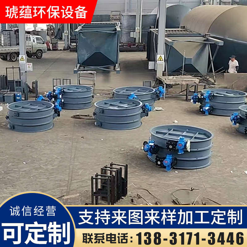 手动阀电动涡轮风量管道除尘蝶阀调节阀气动不锈钢法兰通风