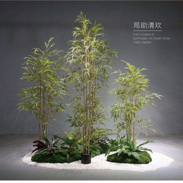 大型仿真绿植造景仿生植物组合景观室内落地摆件盆栽仿真竹子造景