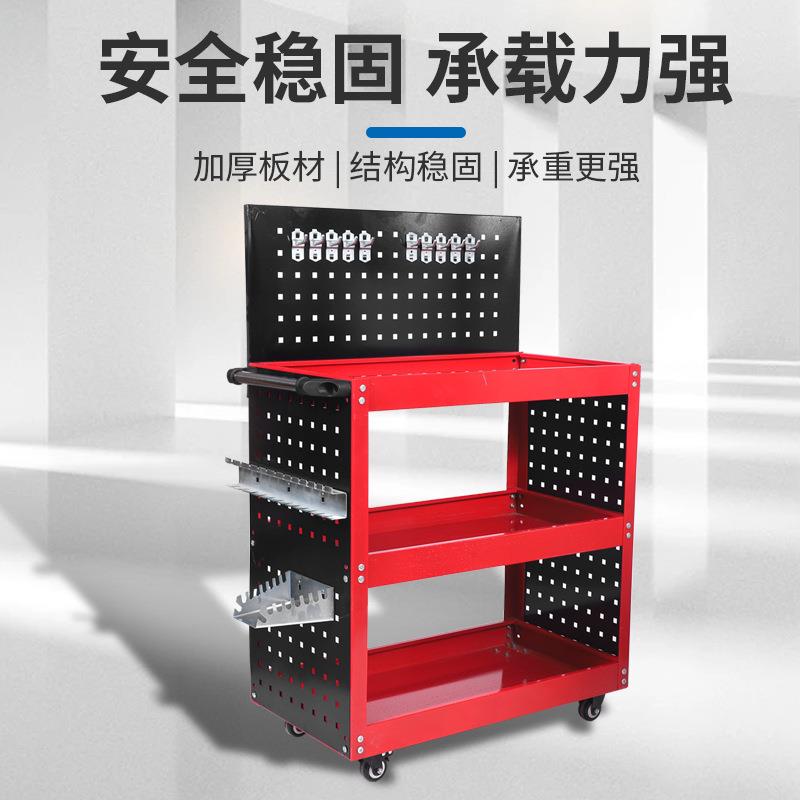 厂家直三层维纳修刹车轮五金车间移TWO动收多能多层零件功工具销
