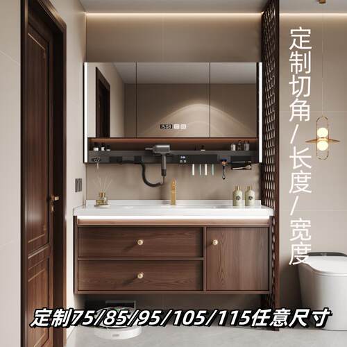 定制新中式浴室柜组合洗脸盆75cm85公分95厘米105.115陶瓷一体盆