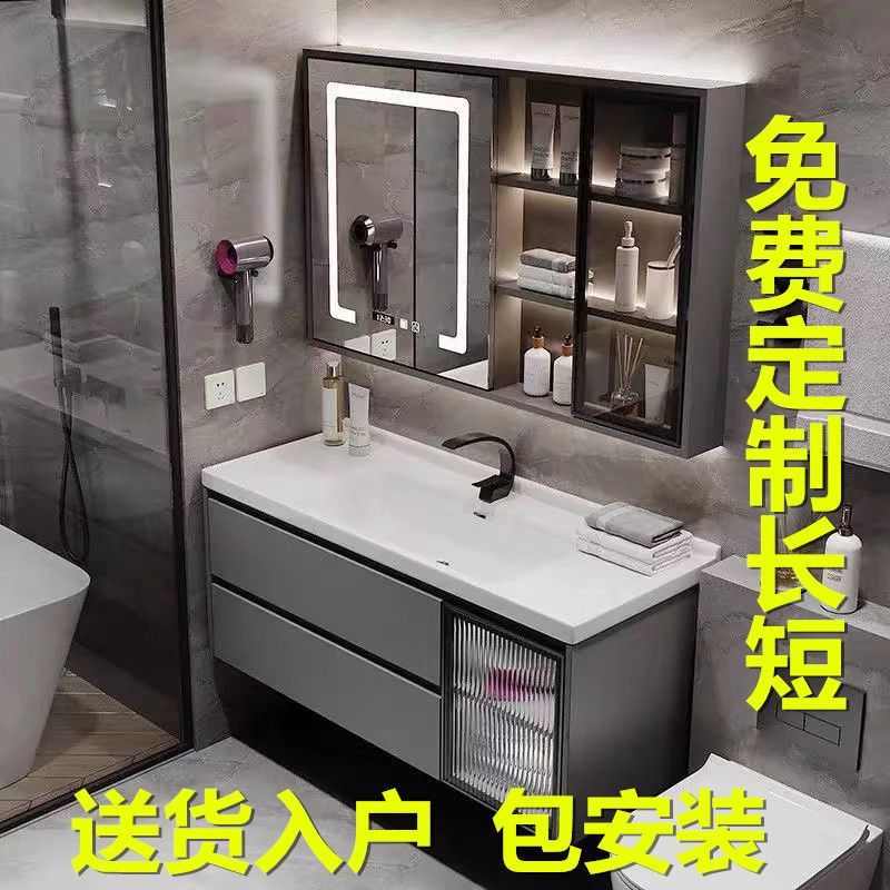浴室柜68厘米/78公分/88/98陶瓷一体盆118洗脸洗手洗嗽台卫浴组合