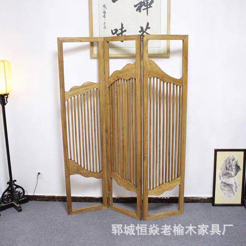 实木新中式屏风老榆木禅意隔断折叠屏风座屏办公花窗商用屏风