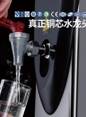 YUHAO裕豪开水机304吧台步进式开水机商用饮水机HK10G/HK30G
