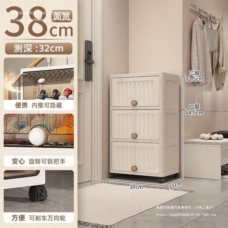 鞋柜翻盖式家门口多层防尘鞋架子大容量收纳柜多功能家用储物柜子