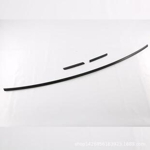 适用22比亚迪汉尾灯饰条 后大灯罩改装 比亚迪汉EV尾灯眉装饰片M