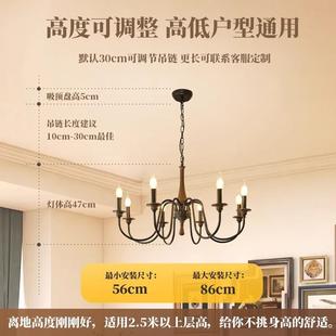 美式 乡村民宿蜡烛灯木广东中山灯 复古吊灯客厅室47卧实餐厅灯法式