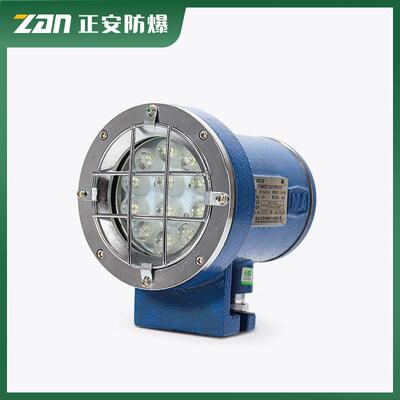 正安防爆矿用机车照明 信号灯DGY18/48LX（A）巷道灯支架灯也有销