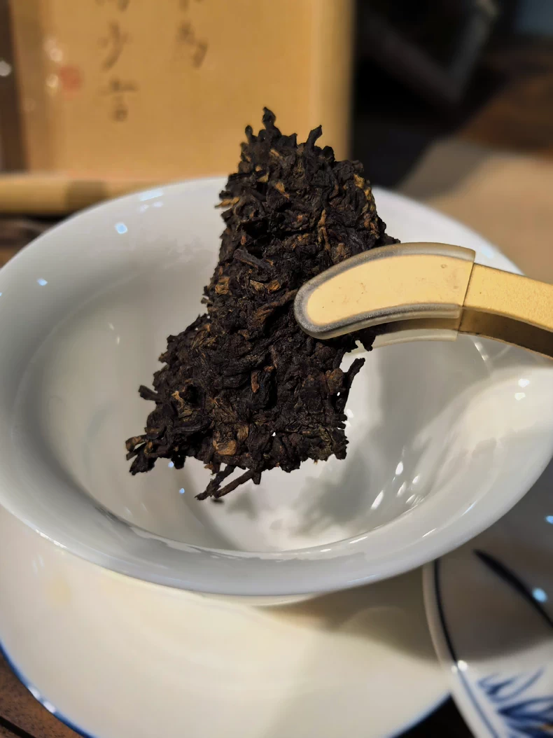 1999年中茶大口中大紅印普洱老茶熟茶357克一片 普洱茶 BUASHOP普洱老茶