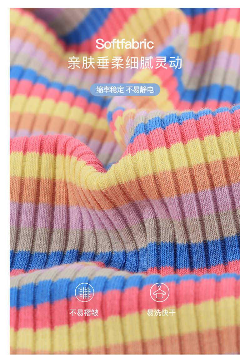 товар из китая 批发 32s棉拉架色织坑条螺纹 4*3棉氨纶条纹汗布 多巴胺针织面料