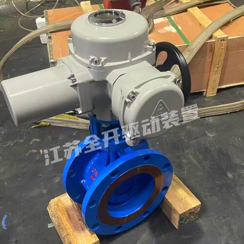 电动耐层次硬密封磨型不锈869钢法兰蝶阀0D943多W-1P-DN250