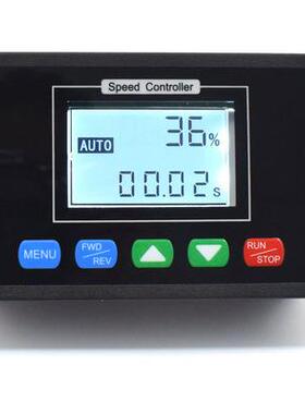 直流机调速器多功电能一体控制器智能定V时正转反转1224V36V48888