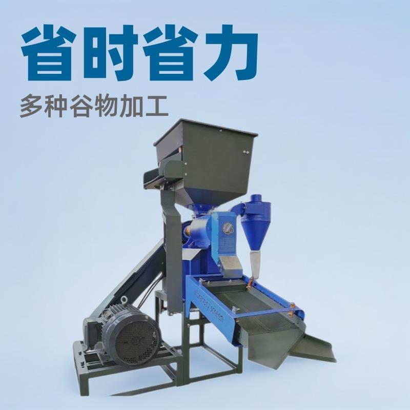 80型全自动上料碾米机家用水稻脱皮机稻谷三相震动玉米剥壳机去皮