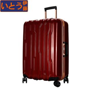 高档伊藤行拉箱铝框20寸杆箱机登硬箱24寸李密码旅行箱