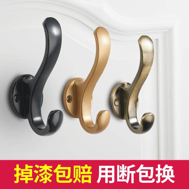 进门鞋柜衣柜衣服挂钩壁挂墙壁金属衣帽钩挂衣钩玄关单个免打孔