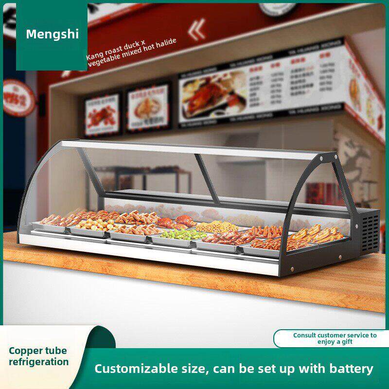 梦仕台式冷藏展示柜商用三轮车摊专用风冷车小型冷冻保鲜柜