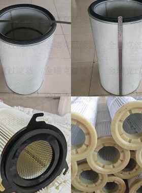P031350滤芯P283141阻燃型过滤筒普优滤器