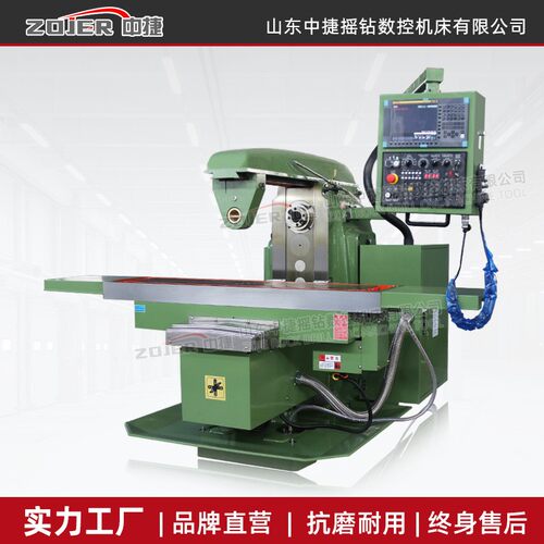 现货XK6140数控铣床全自动精密加工XA6140cnc控制铣床厂家直发