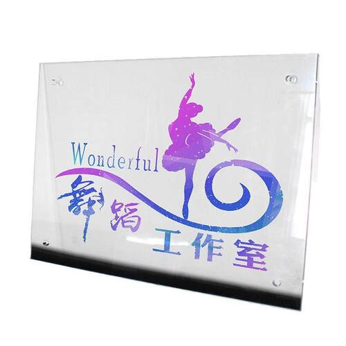亚克力板加工广告牌LogoUV打印形象墙展示牌广告钉站立招牌立式