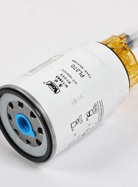 厂家供应PL270X S00002936+01油水分离器 上柴发电机组柴油滤清器