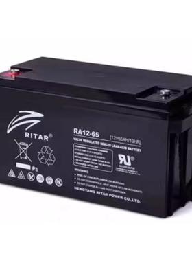RITAR瑞达蓄电池12V5.5AH12A7.2A9A7AH迅达3300/RT12120H电梯平层