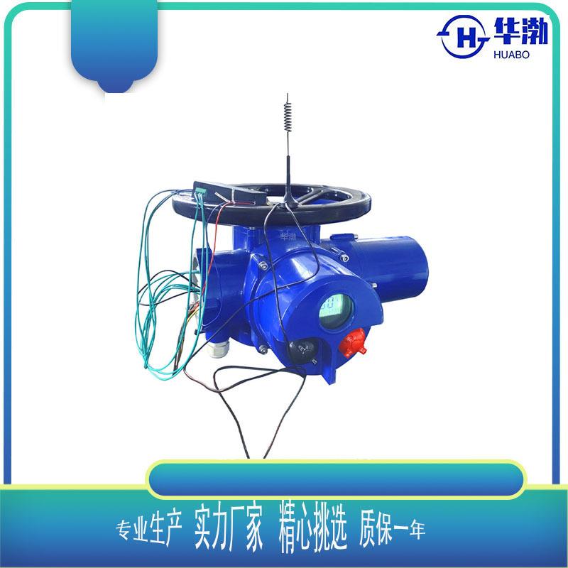 无线控制智能型阀门电动执行器4G远程无线控制闸阀电动执行机构