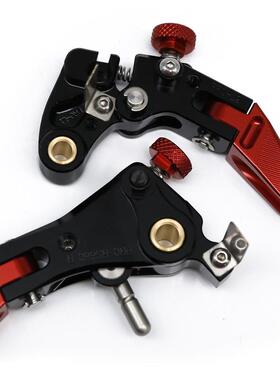 适用阿普利亚RS660刹车拉杆Tuono660离合RSV4手把V4牛角改装配件