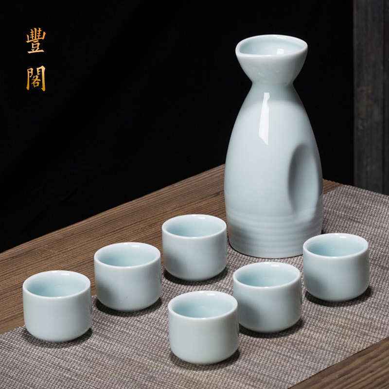 陶瓷日式清酒酒具烧酒壶白酒杯小酒盅黄酒温酒具暖酒器热烫酒套装