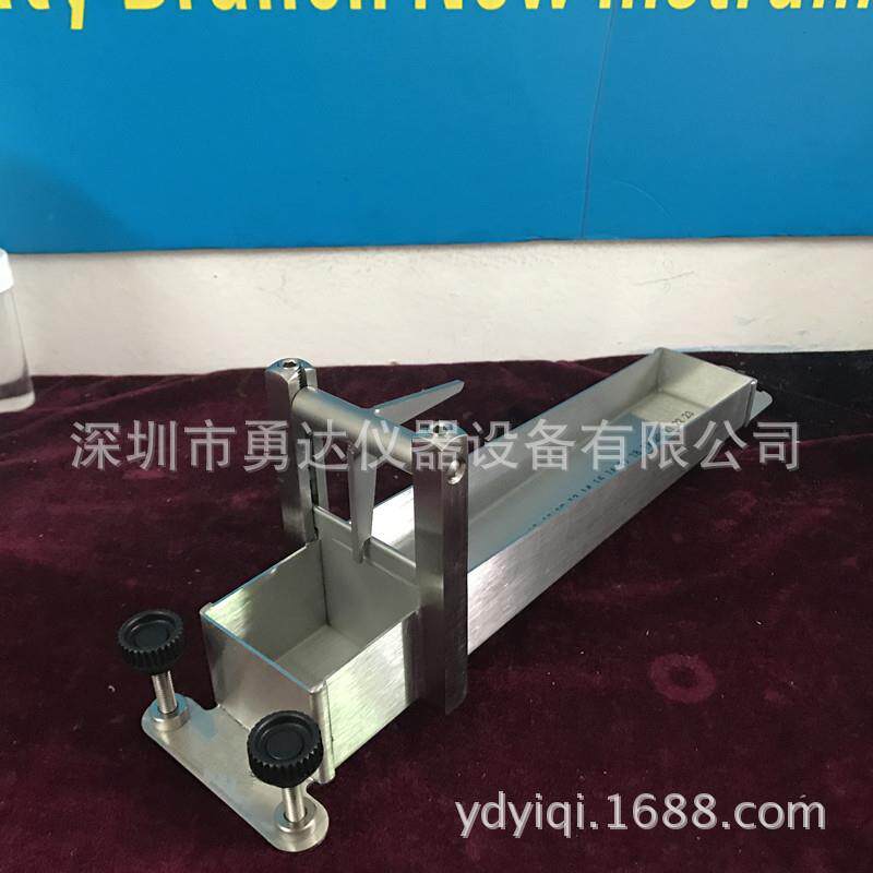番茄酱稠度计乳制品流动性粘度计酸乳酪稠度测量仪符合标准