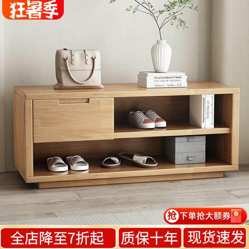 实木轻奢家用门口换鞋凳多功能收纳可坐鞋柜入户玄关简约置物凳子