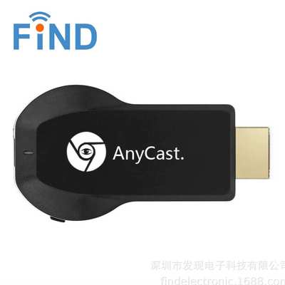 无线HDMI同屏器手机投屏器手机推送宝anycast m9 plus