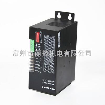 SH-32206N现货驱动器SH-32206VER1.Y和利时各型号均可定