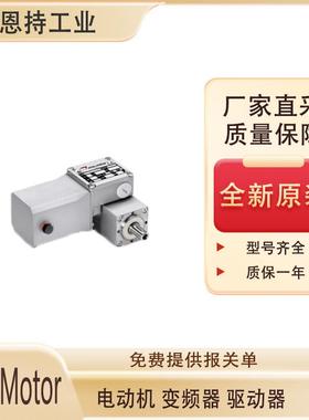 意大利 Mini Motor-BC2000-24MP蜗杆电动机 厂家直采 质保一年