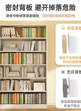 书架落地置纳物架简易sj020201靠墙厅转角书柜家用物客收储架组合