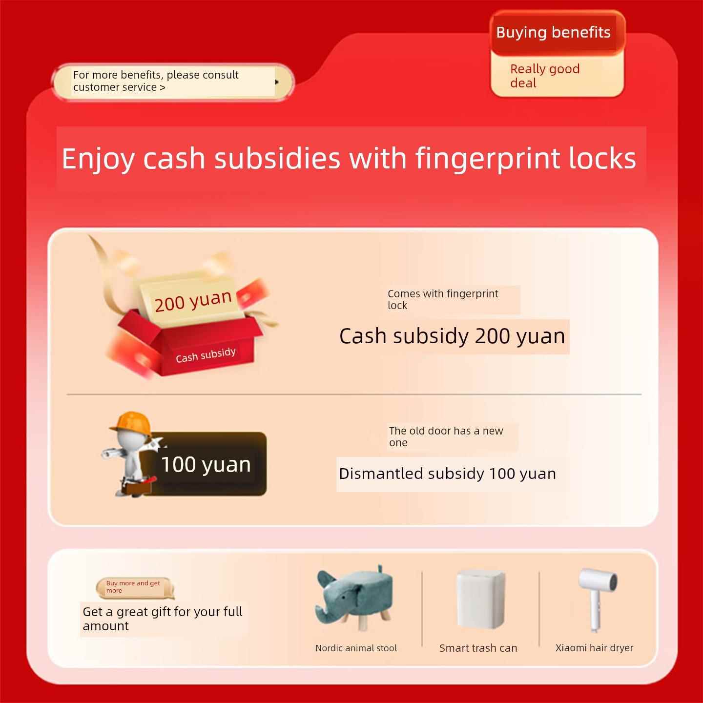 Maxim’s家用防盗门锁家用防盗门锁官方安全门锁家用防盗门锁指纹