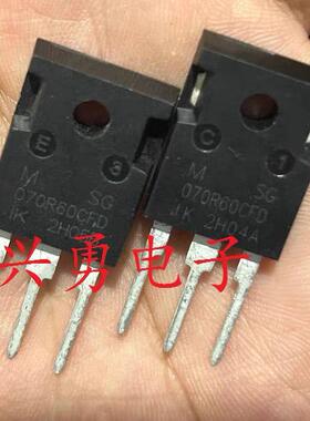 070R60CFD 拆机原字 MSG070R60CFD 大功率管 TO-247 场效应管