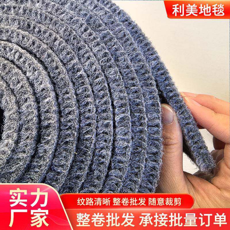 客厅全铺7毫米条纹地毯耐脏办公室地毯展会商场满铺加厚条纹地毯