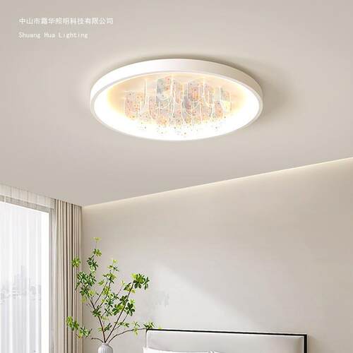 卧室吸顶灯星星圆形LED全光谱护眼主卧灯极简房间灯广东中山灯具