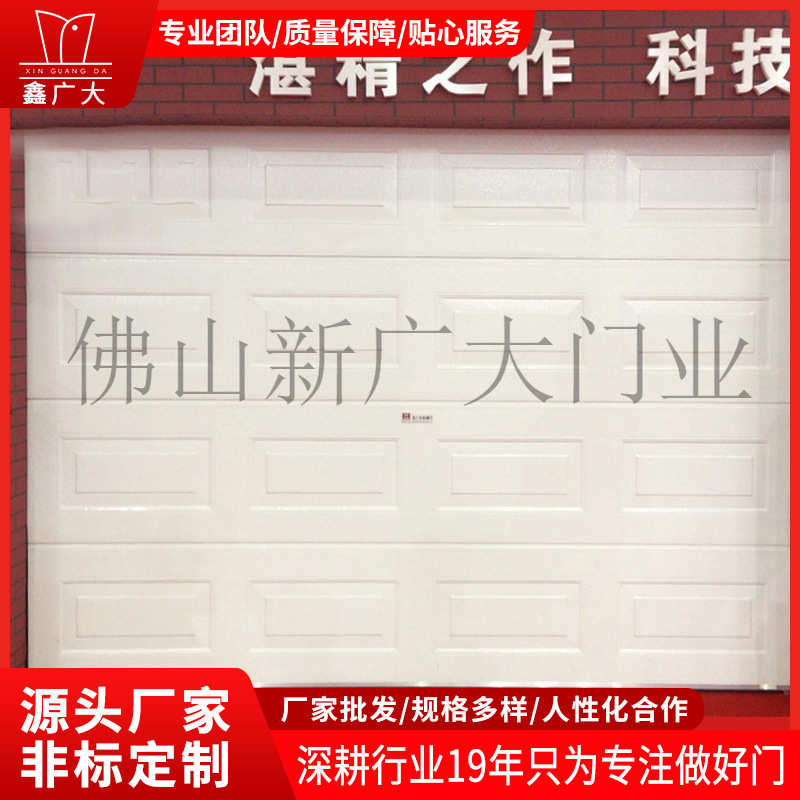 铝合金车库卷闸门电动卷帘门电机全套家用卷帘门外装卷门厂家供应