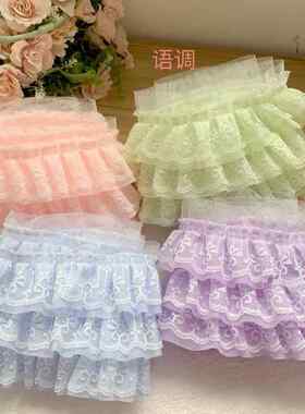 13cm多色三层雪纺褶皱蕾丝花边diy服装裙摆窗帘装饰辅料DIY