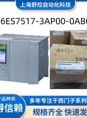 6ES7517-3AP00-0AB0 S7-1500 CPU 1517-3 PN/DP 6ES75173AP000AB0