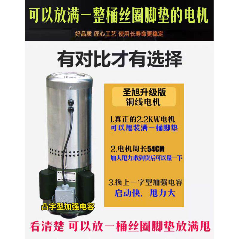 商用50公斤不锈钢脱水机大功率离心机大容量甩干桶工业甩干机单筒
