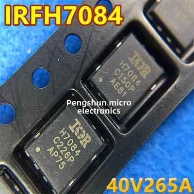 场效应MOS管 IRFH7084 H7084 265A40V N沟道DFN5x6 原字低内阻