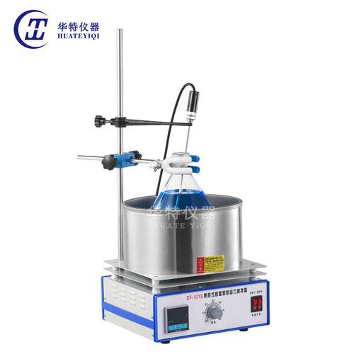 DF-101S集热DF-101S恒温磁力搅拌油浴锅水浴式锅集热式显数力搅拌