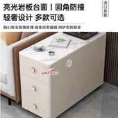 奢发边柜客厅可移动角几沙TWL简约现代移动小茶几岩板边几轻侧柜