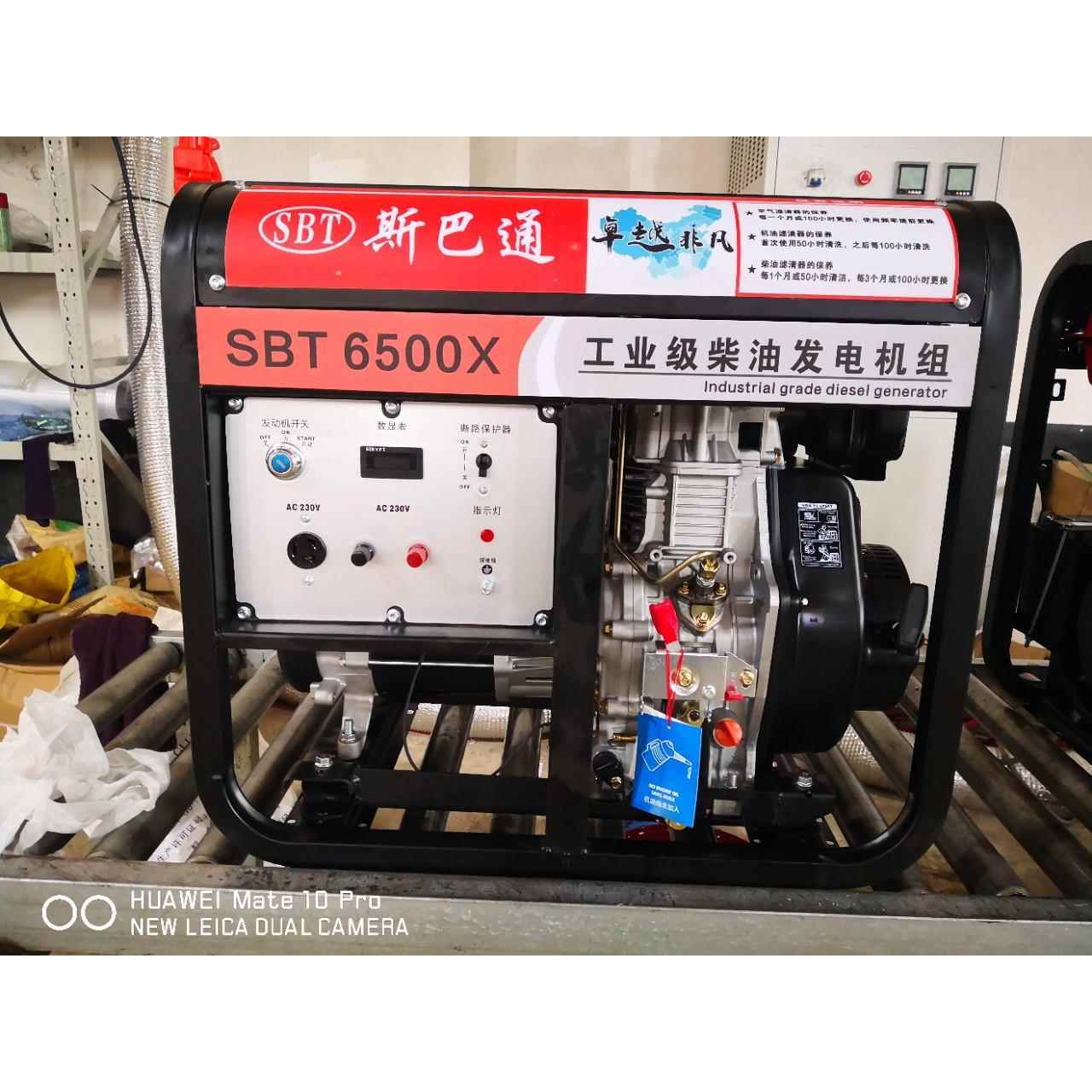 直销家用风冷柴油发电机机组,5KW,6.5KW,8KW,10KW,发动机