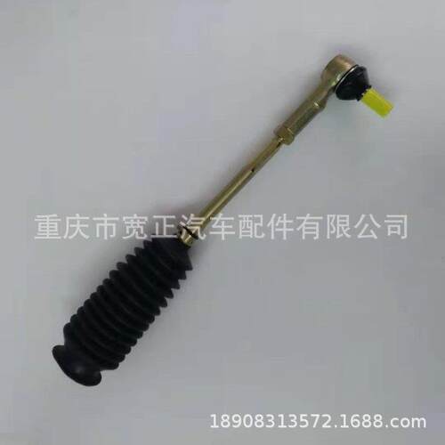 长安CS35拉杆 防尘套 横拉杆球头带防尘套总成