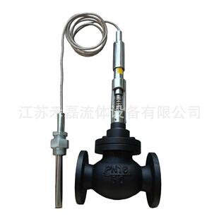 自力式 温度调节阀加热二通温控阀三通HT200冷却450ZG2301寸25DN32