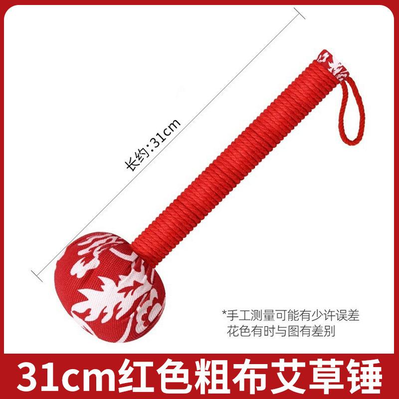 养生经络拍打按摩温熏调理器配件