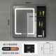 太空浴室收纳卫生间洗手间柜储物柜挂一体镜子柜镜墙式 镜子铝浴室